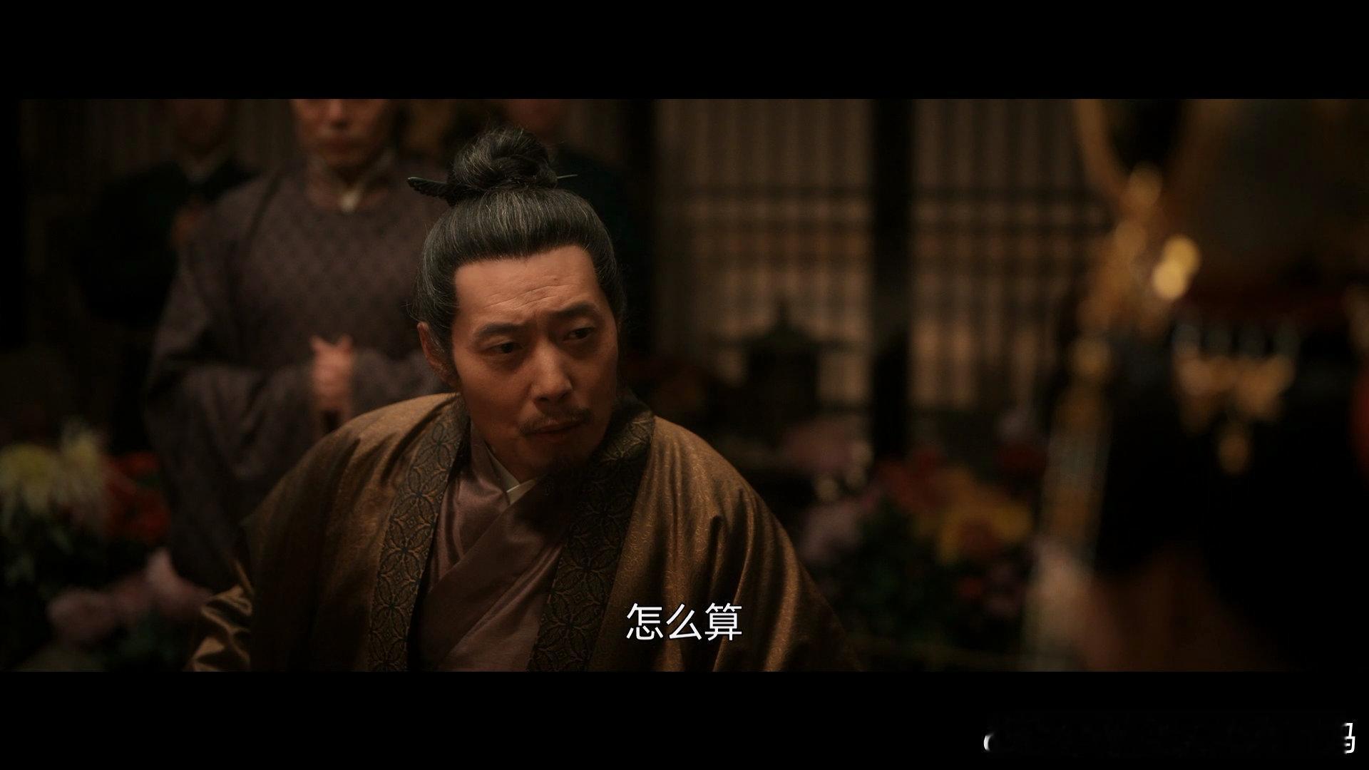 清密帽妖哄抬房价  本以为古代没那么多花花肠子，可这清密帽妖哄抬房价的事，真把我