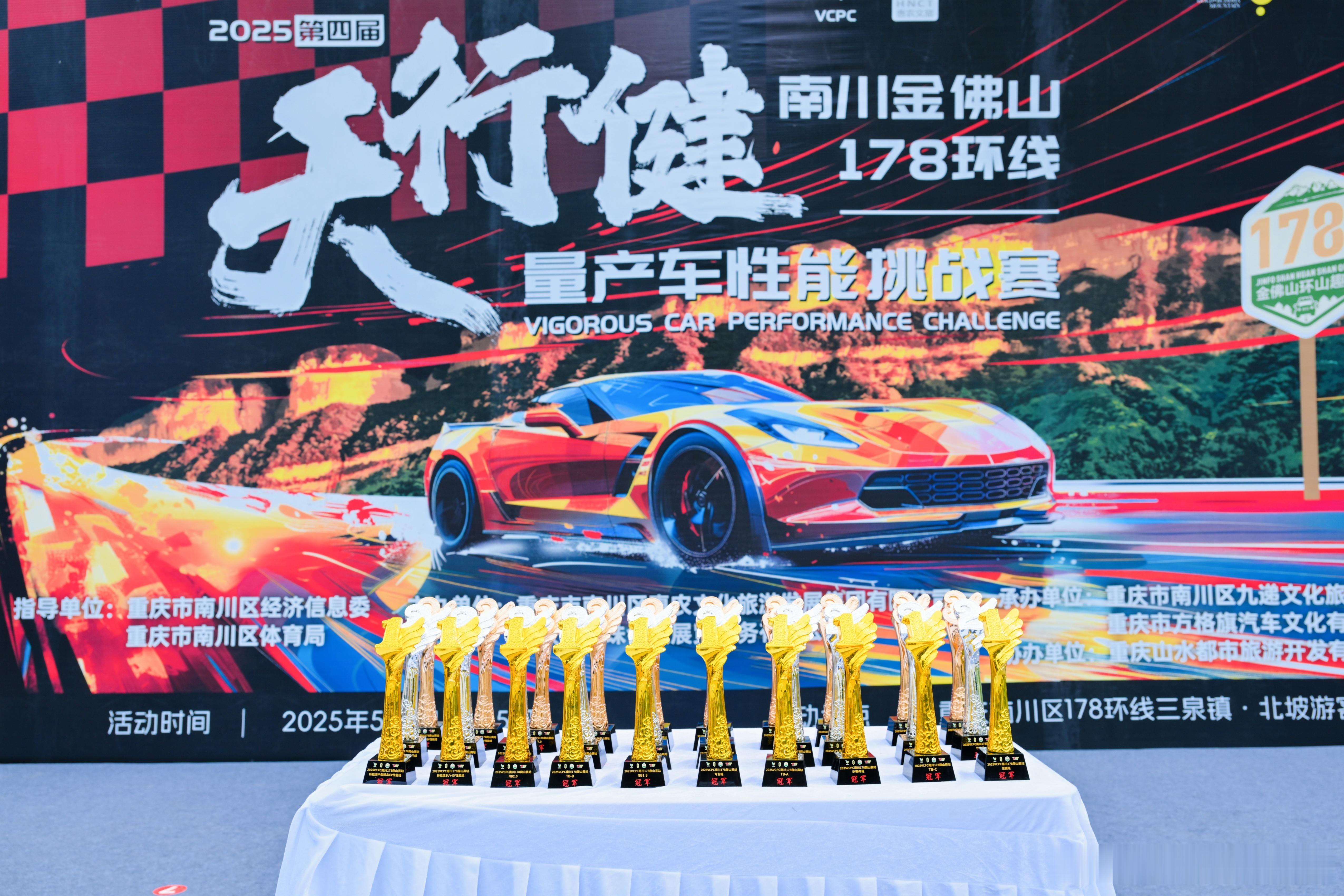 小赛辣评  今儿车手们掏出了压箱底的本事35号理想 L9 车手王炸登场，一下快了