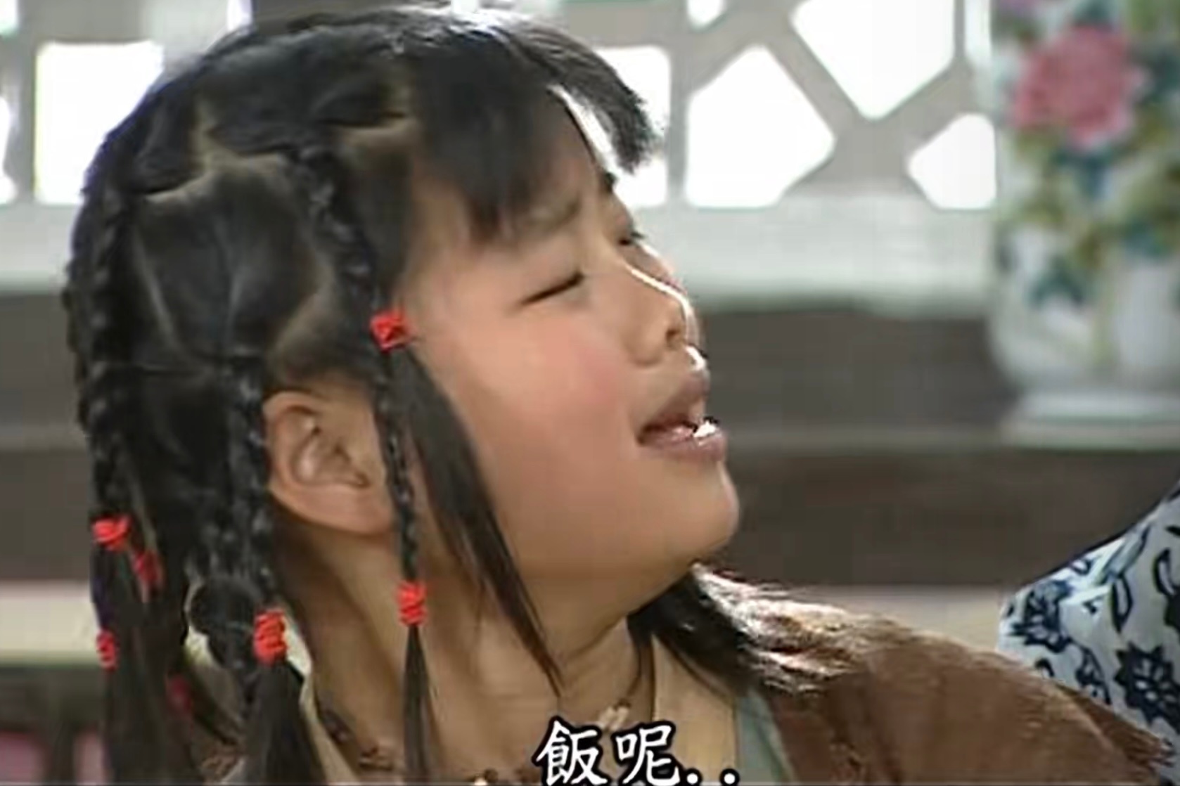 我每天：…. ​​​