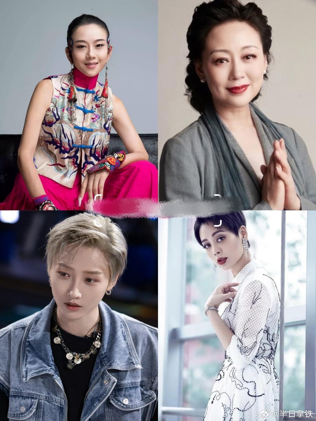 🥭综艺《舞蹈新风暴》即将录制❗️风暴见证官:杨丽萍 沈培艺 宁静 刘雨昕睡不着