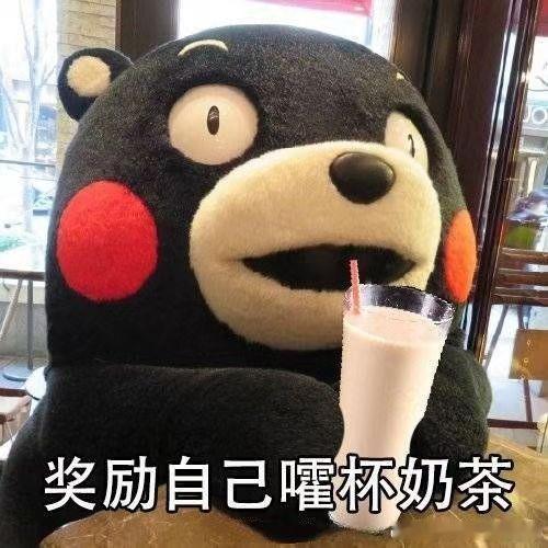 这才是六一应该有的样子 临近而立之年，却始终不想丢掉身上的孩子气，趁着六一放下忙