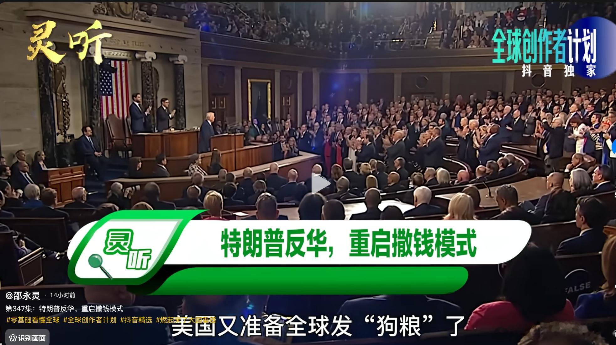 殖畜们又等到美国发狗粮了！