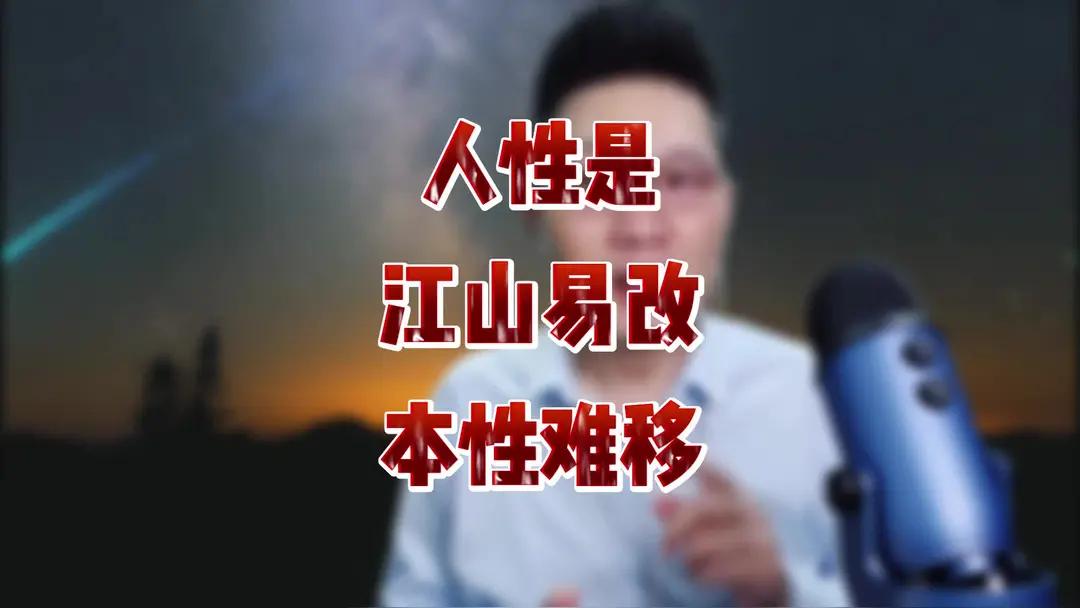 全人类最大的悲剧，就是″奴隶们反对奴隶主，却不反对奴隶制，他们想打倒旧奴隶主，自