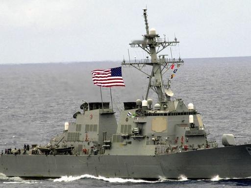 “米利厄斯”号导弹驱逐舰怎么样?
经常出没南海的 “米利厄斯” 号，究竟是什么水