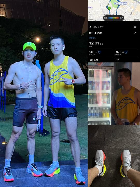 跑进夏夜 | 落汤鸡的快乐谁懂啊？！