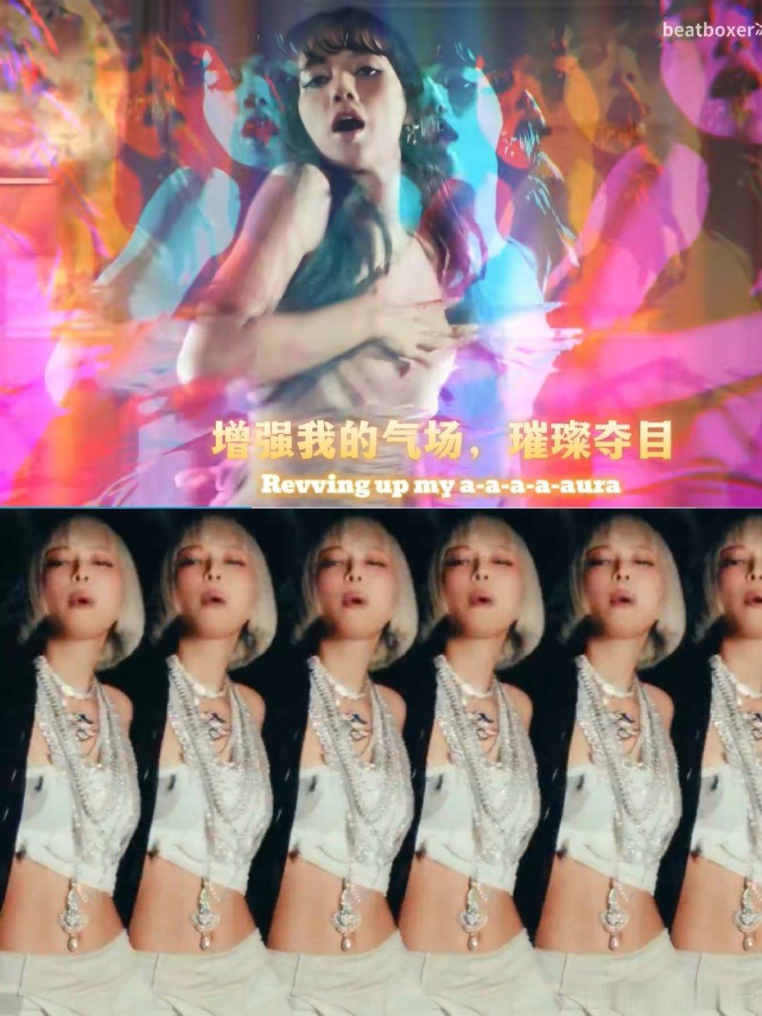 赵露思  jennie新歌疑似抄袭 只知道 jennie 抄的好爽啊 Jenni