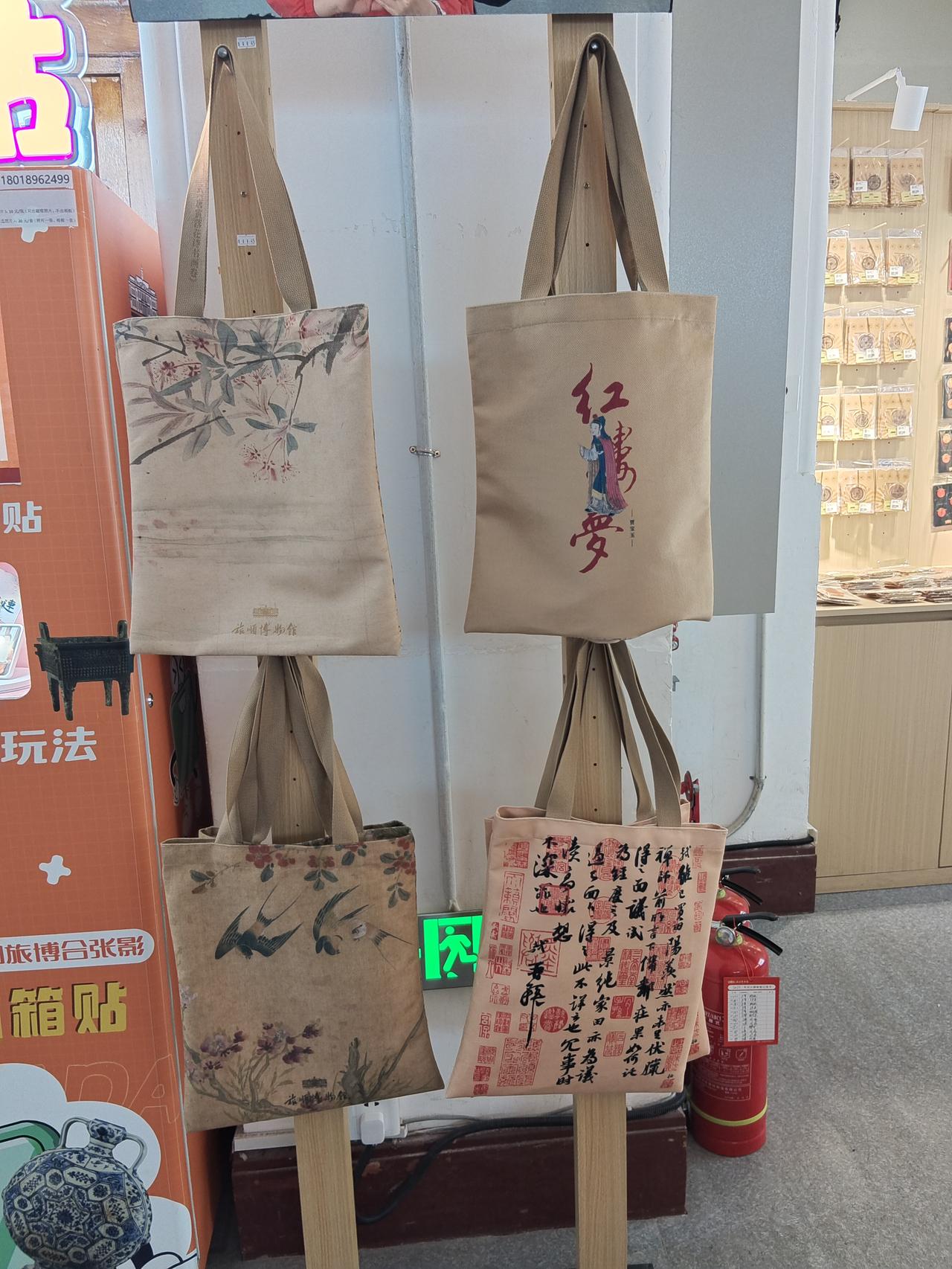 日常生活记录和分享