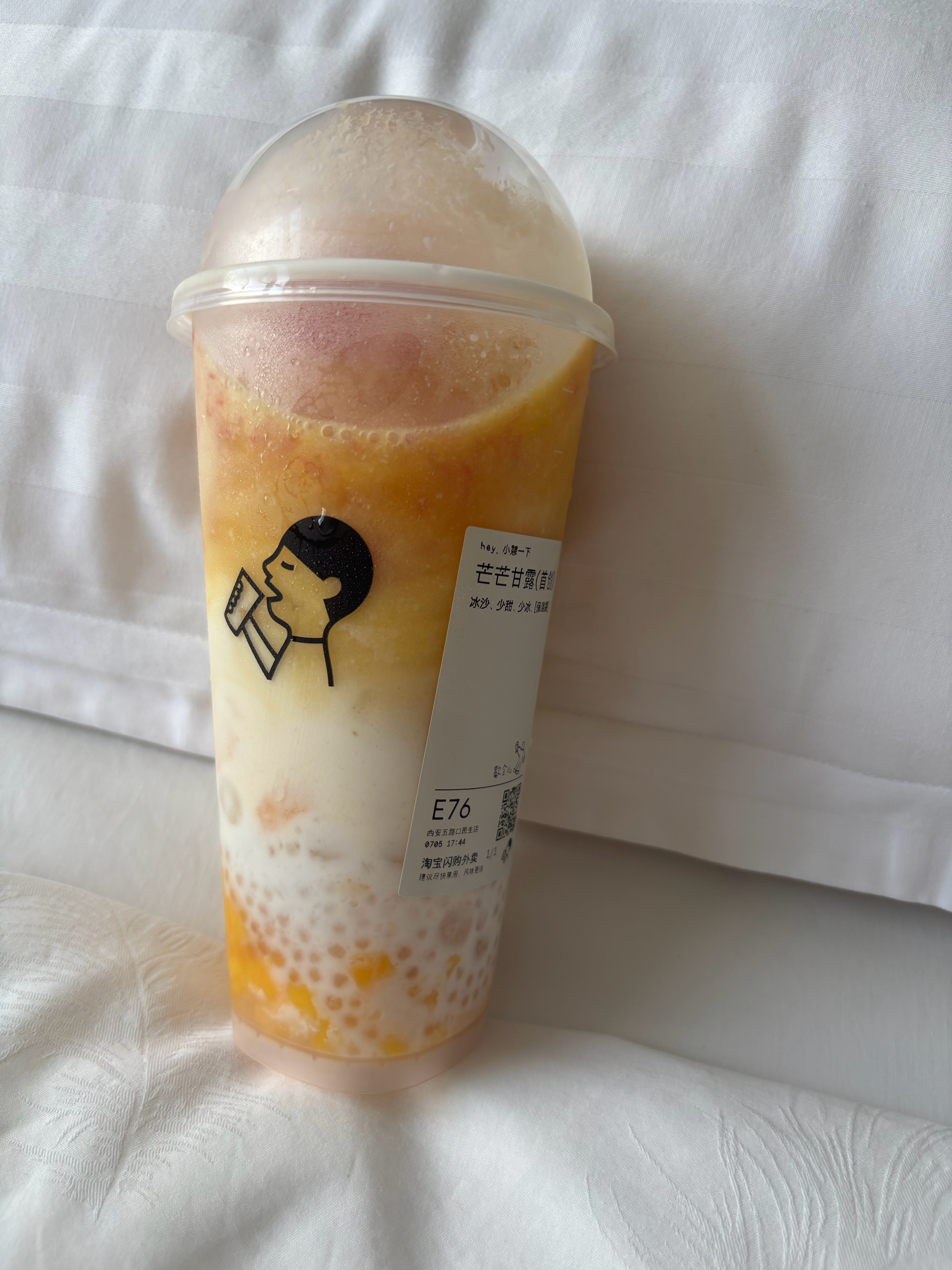 en终于喝到了柳智敏同款 