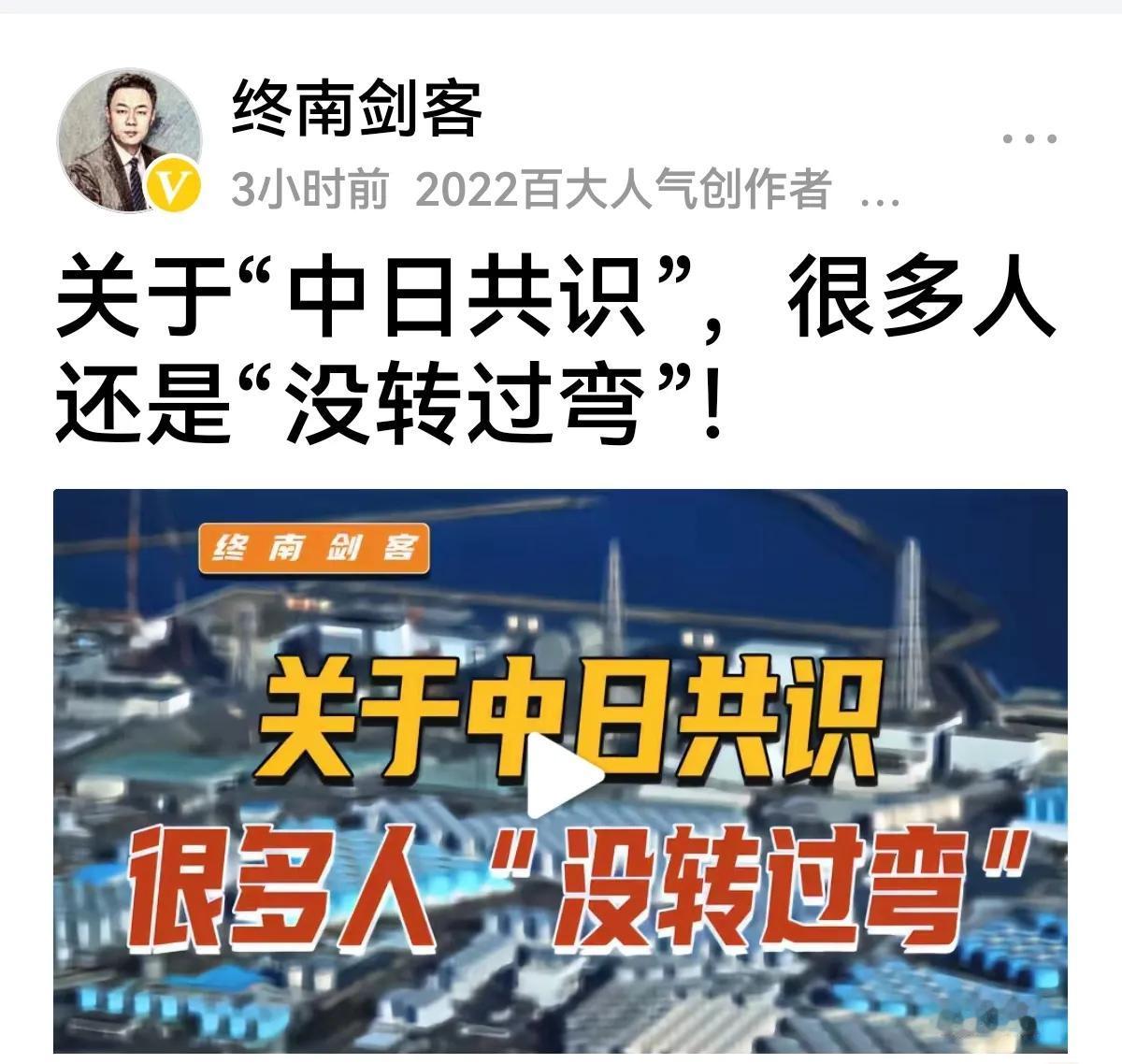 【能很快转过弯的是】
某些大咖。
老百姓被忽悠来忽悠去，反过来又说没转过弯。
好