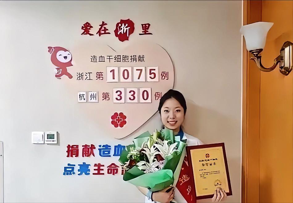 太感动啦！杭州21岁女孩在一家公司实习，突然向老板请假十天，老板怒气冲冲的问：“