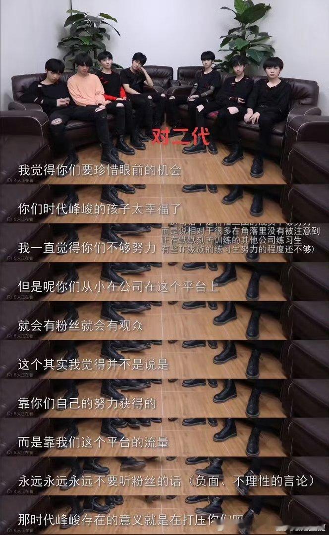 全新阶段正式开启！🚀 时代少年团团体工作室独立运营，不仅是形式的升级，更是初心