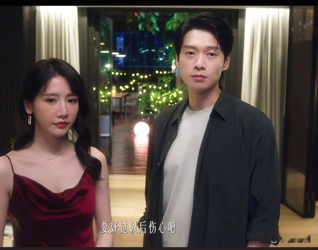 无可替代：叶信之：成年人的劝退，不想让你把崇拜错当成喜欢。
温柔又克制，这就是年