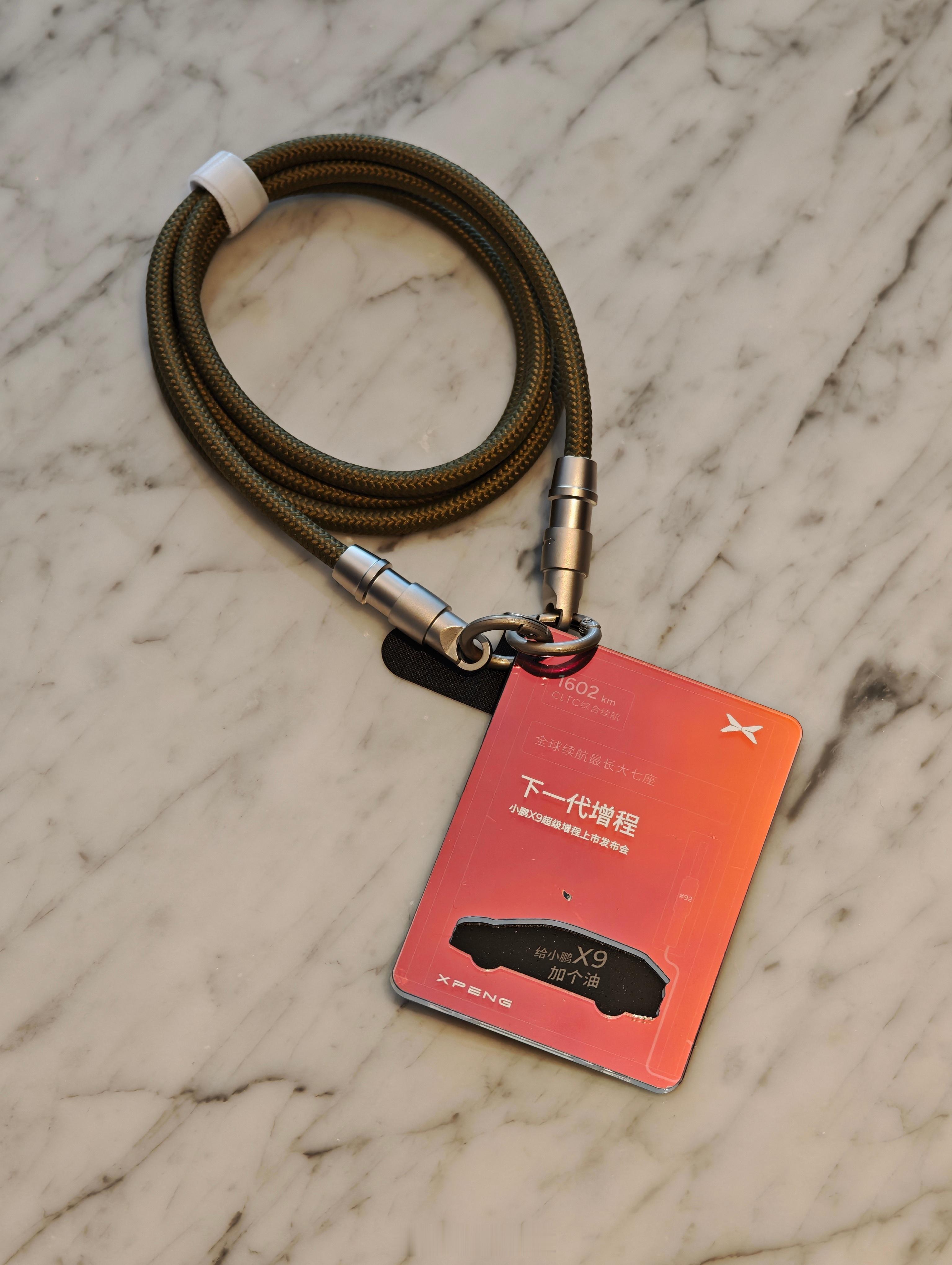 今晚就是小鹏X9超级增程上市发布会，该说不说，小鹏的媒体牌已经发展到了Next 