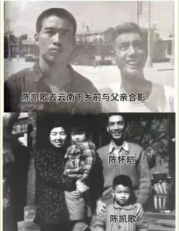 一位名人小时候的照片 