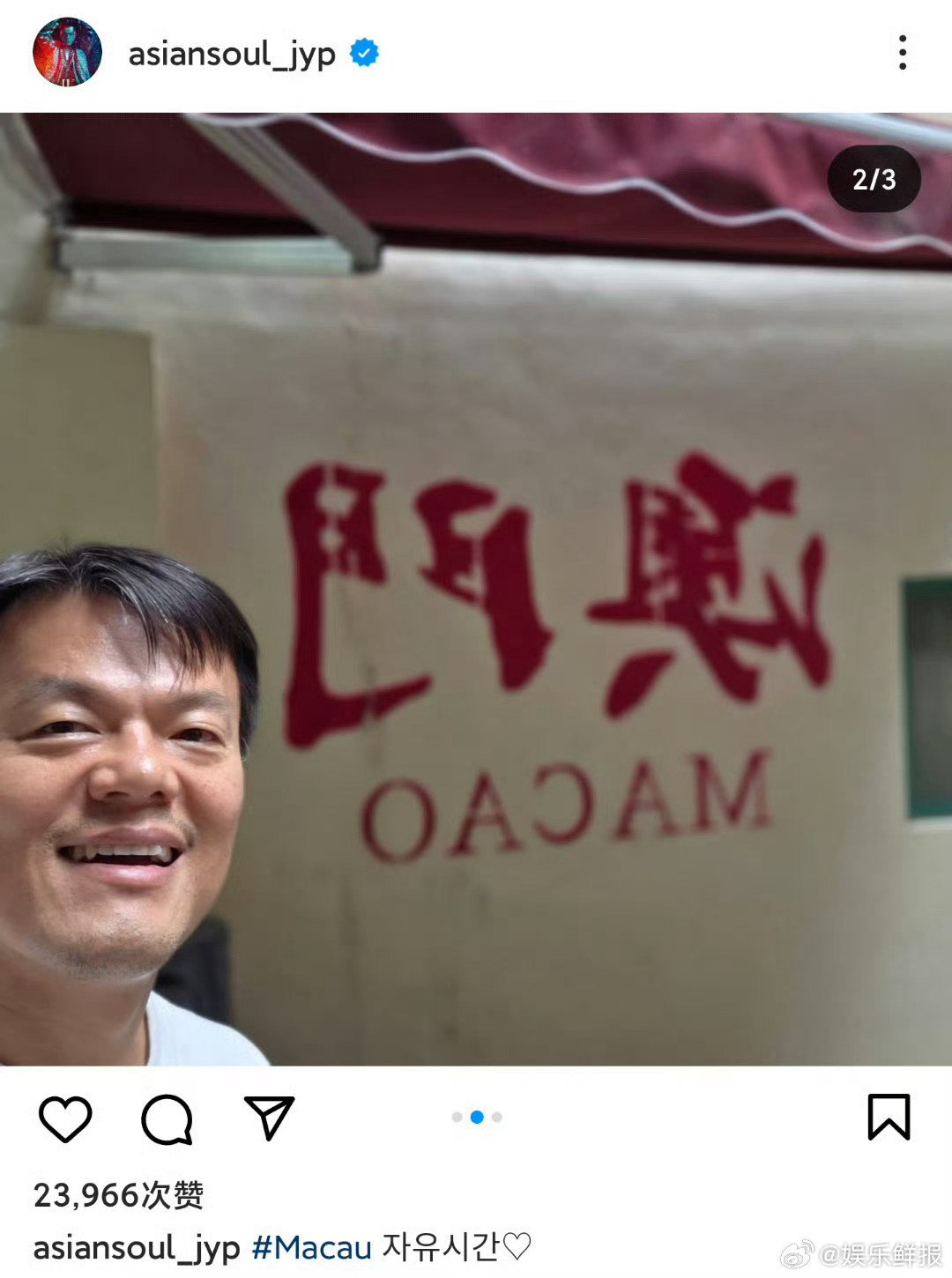 我笑到捶墙，JYP晒出的游客照是怎么做到拍的像是P上去的一样的，活脱脱像抠图，就
