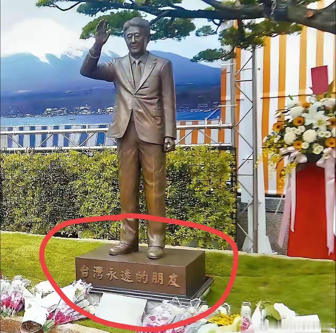 中国台湾你是咋想的，为什么要立他的铜像，啥都忘了吗？ ​​​
