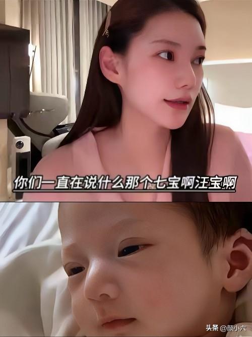 最近马筱梅三天两头晒儿子高清正脸照，又是九宫格又是特写，生怕别人看不清。
明面上