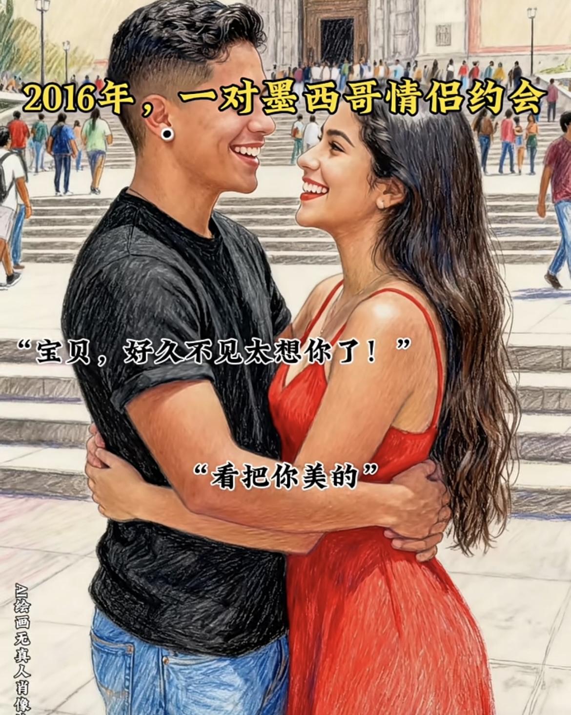 “ 我都不敢种草莓了 ”[笑哭][吃瓜群众]