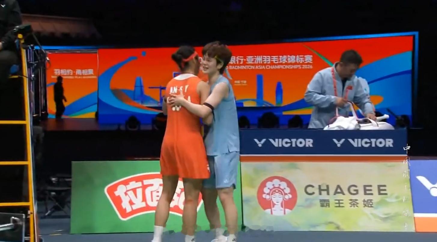 2026年羽毛球亚锦赛 女单 决赛 安洗莹(1) 21-12 17-21 21-