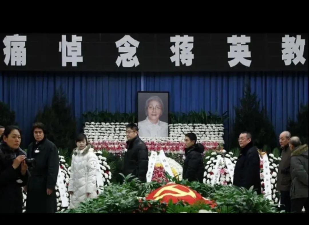 2012年，钱学森的妻子，蒋英病逝后，一张罕见的遗容，就在几天前，蒋英在北京30