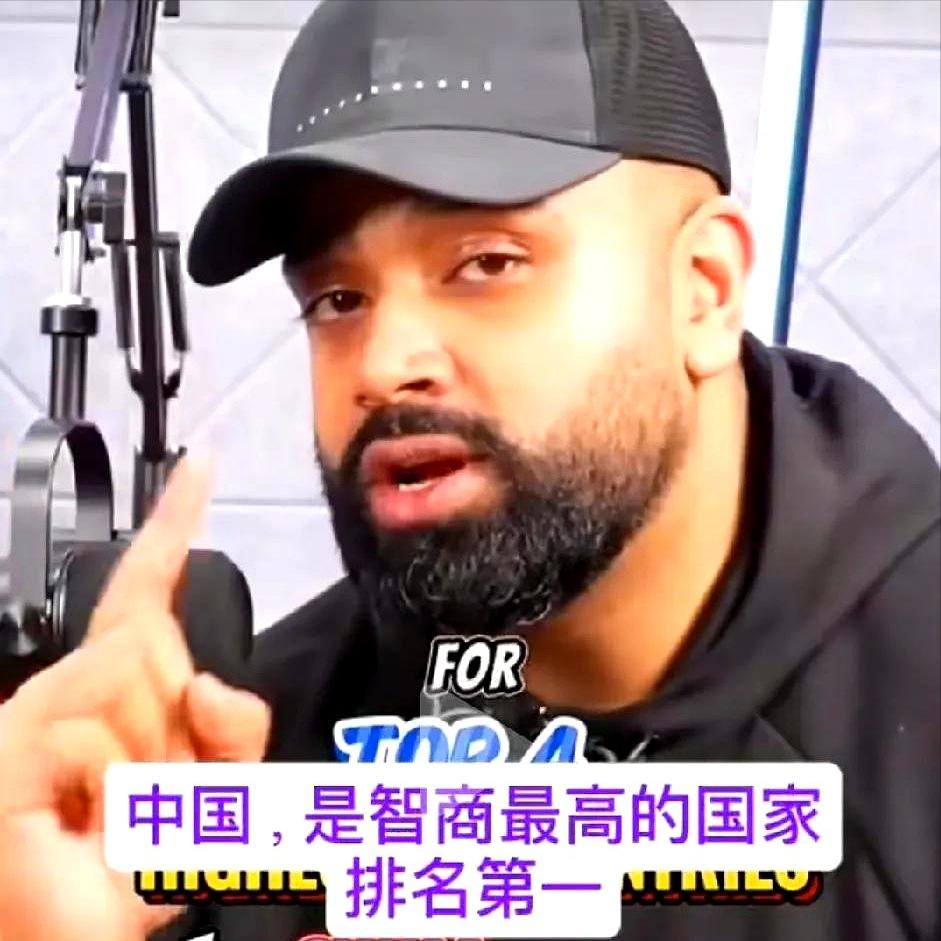 外国记者采访印度人，问了他一个问题：全球平均智商排名前四的国家是哪些？ 

这个
