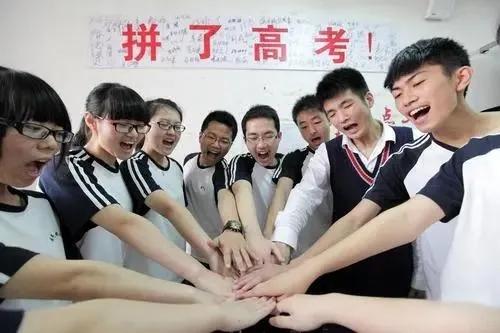 心态往往决定高考成败! 我当年高考时一同学本可考取武大结果仅被湖大录取，另一同学
