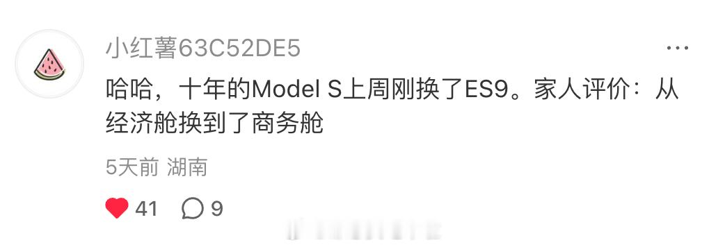 10年前的特斯拉Model S价格是68.89万‑133.93万元￼￼。10年后