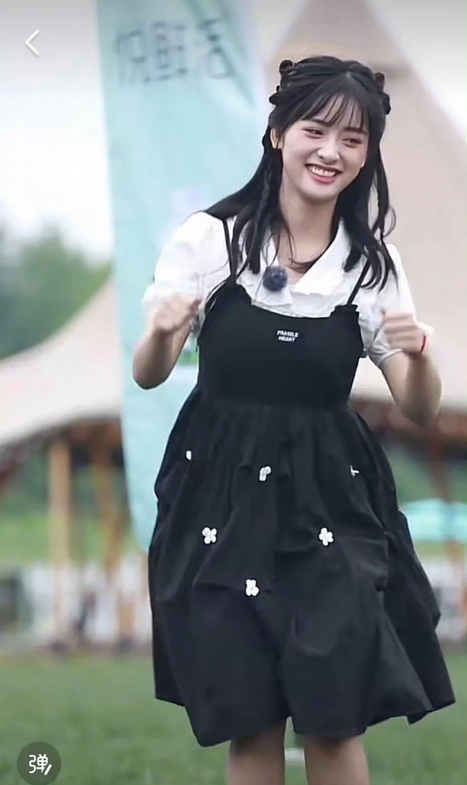 沈月每一次出现给人的感觉都很臃肿，看起来真的很不自律 ​​​