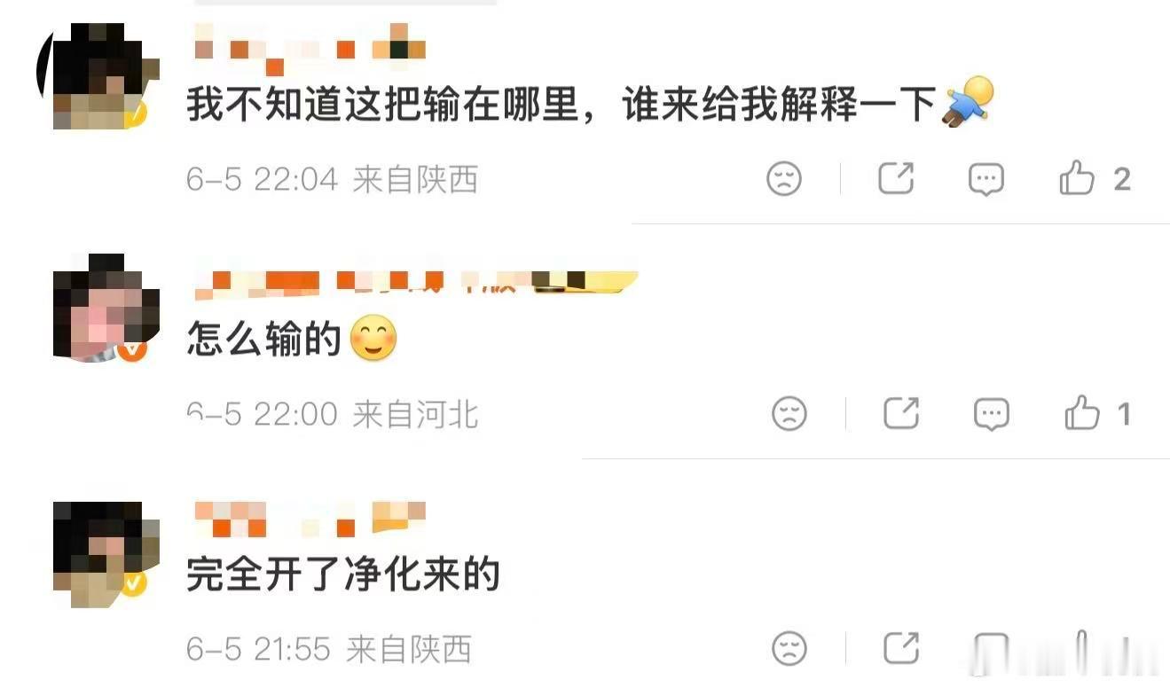 张碧晨今晚真的好听完整的舞台演绎格外出彩不懂今晚为什么会输张碧晨秒了张碧晨今晚秒