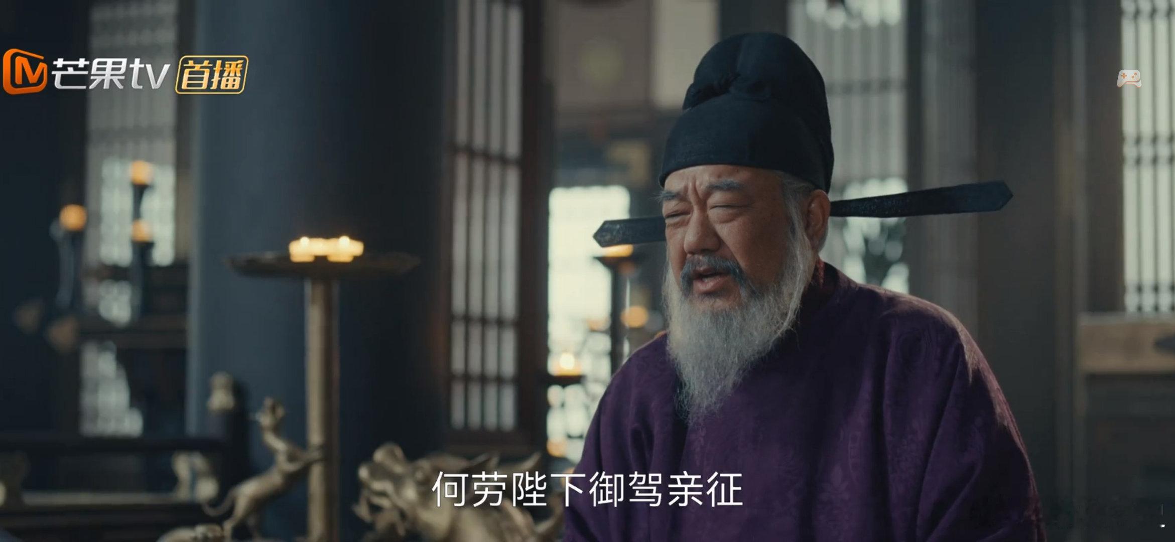 我的太平年追剧小记其实可以这么理解，是因为冯道不让柴荣亲征、才被迫去当的山陵使太