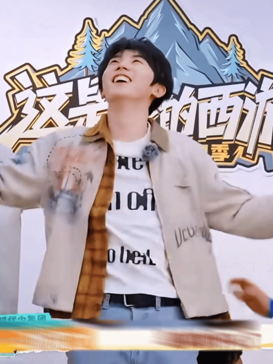 摇一摇～摇一摇～ 