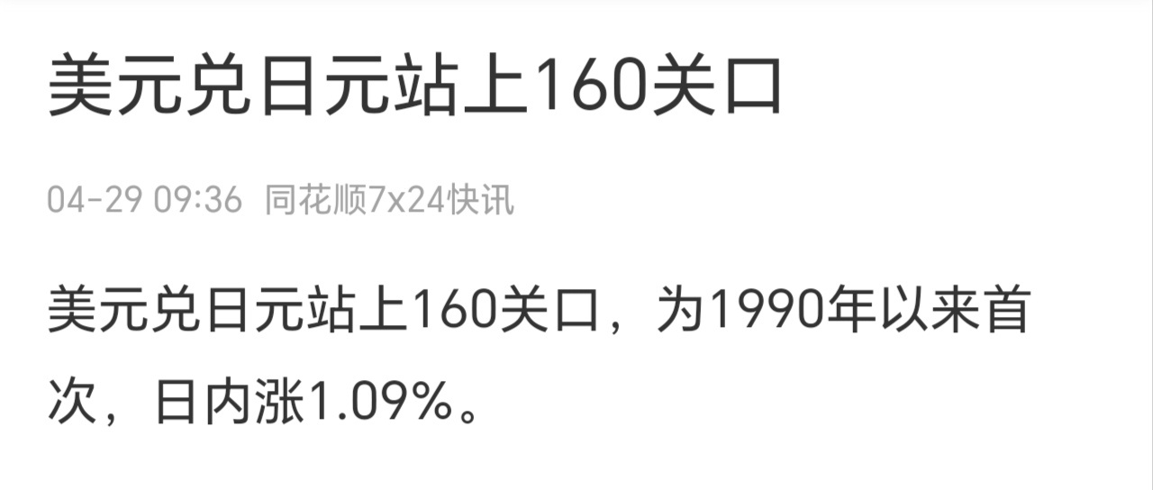 养儿防老 ​​​