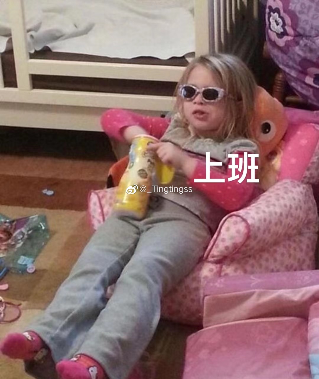 明早10点哈 踩缝纫机去了姐姐～ ​​​