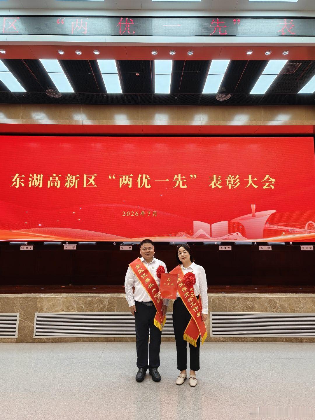 国企工作的14个要牢记1.工作留痕要牢记。合规当先，凡事留据，口头安排补记录，重