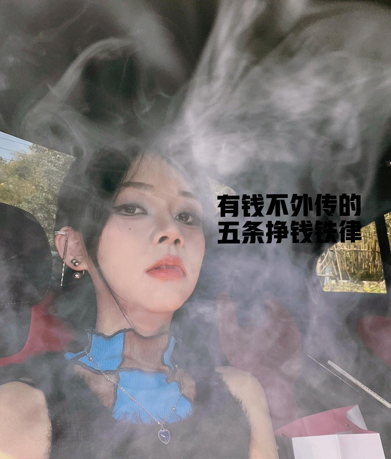 人到中年，才渐渐明白的事：择一业谋食养命，等一运扭转乾坤。
穷是思维问题，富是选