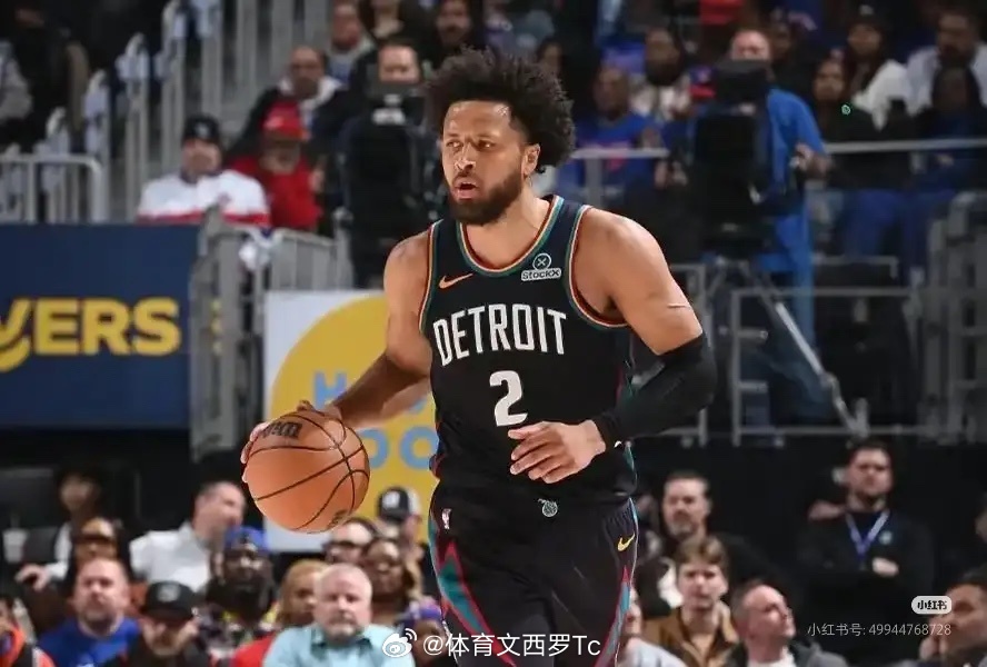 nba体育 哈登米切尔缺阵 阿伦带领残阵骑士惜败活塞 坎宁安25+10 +7 杜