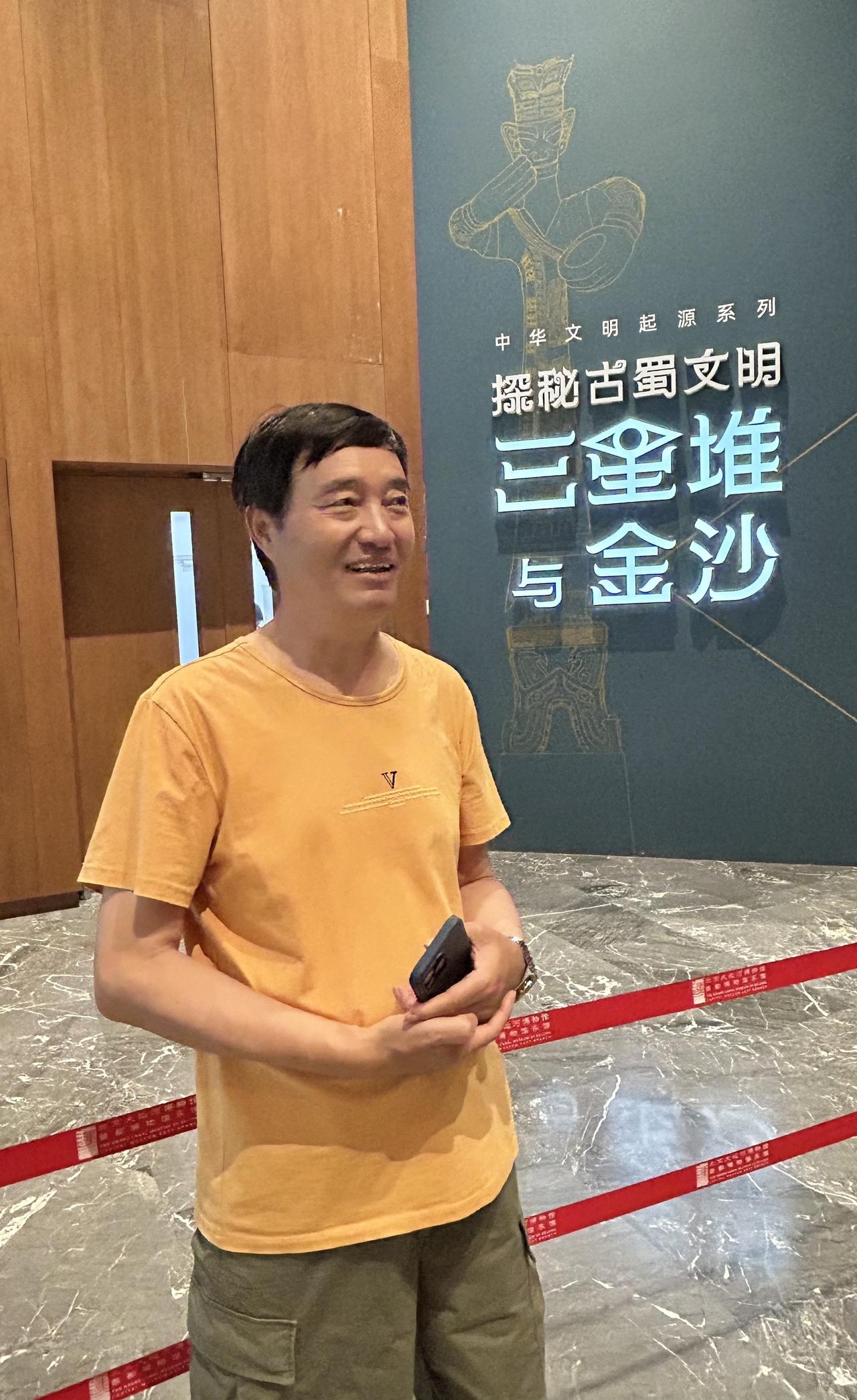 快讯/杨景和山水画作品入编《大家艺术.中国近现代书画名家作品集》#感谢组委会的支