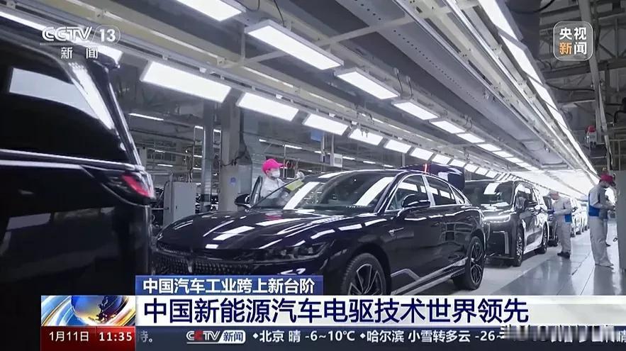 这家车企实力出圈，获总台央视新闻8次点赞

看新闻发现，最近岚图的曝光度很高啊，