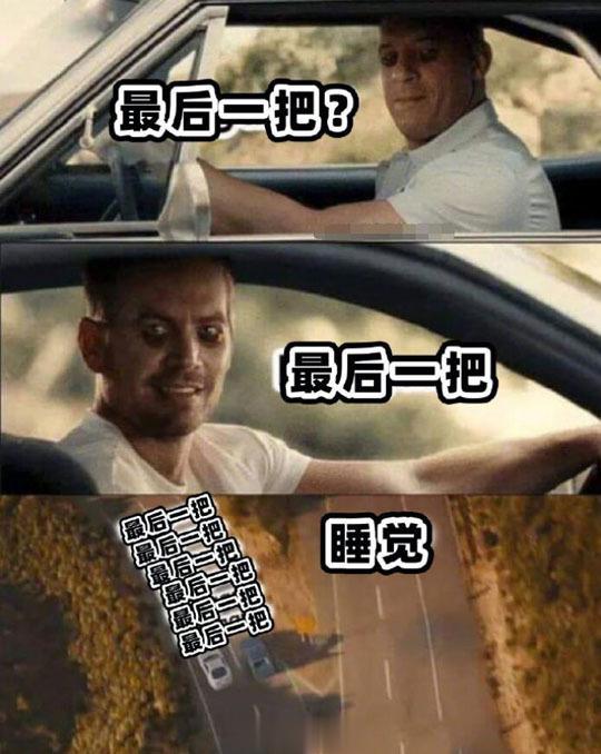 #meme##me_irl# ​​​