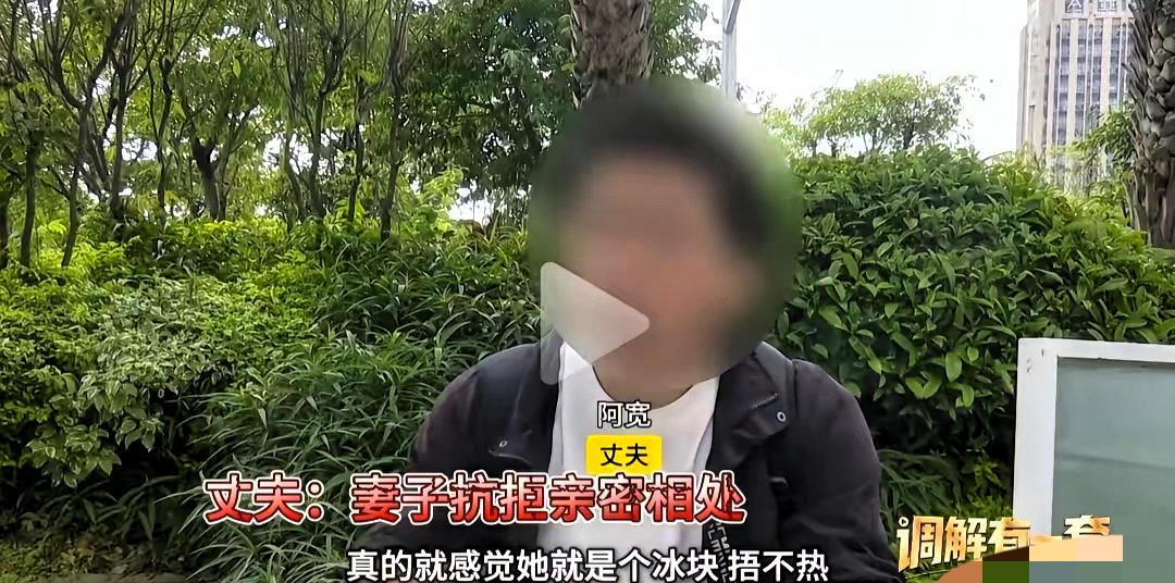 福建闽侯，洞房花烛夜，新郎想要与新娘亲密一下，但新郎是第一次，很紧张，没有成功。