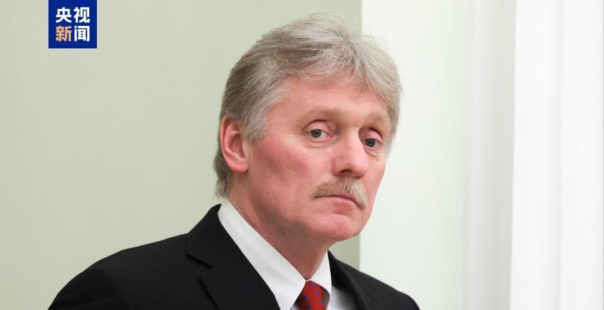 近日克里姆林宫那边把话讲得很明白了。俄日关系，现在是零。

俄罗斯总统新闻秘书佩