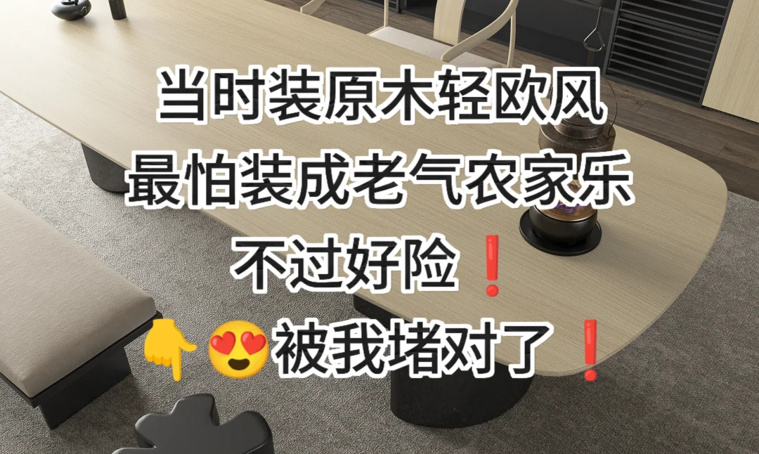 救命！每天回家推开门都被自己家治愈谁懂啊？