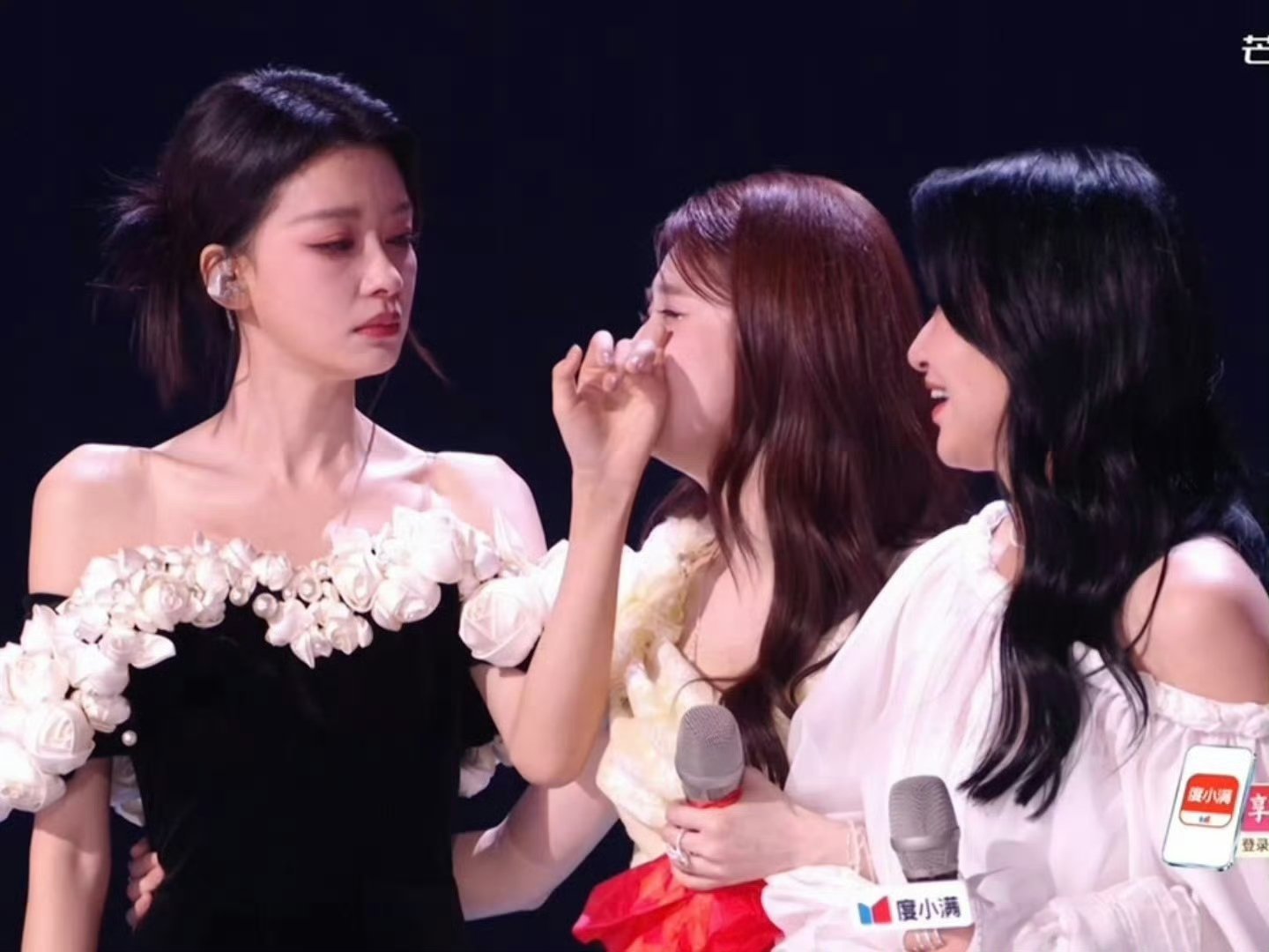 阚清子团比孙怡团票数高给孙怡气成致命女人了