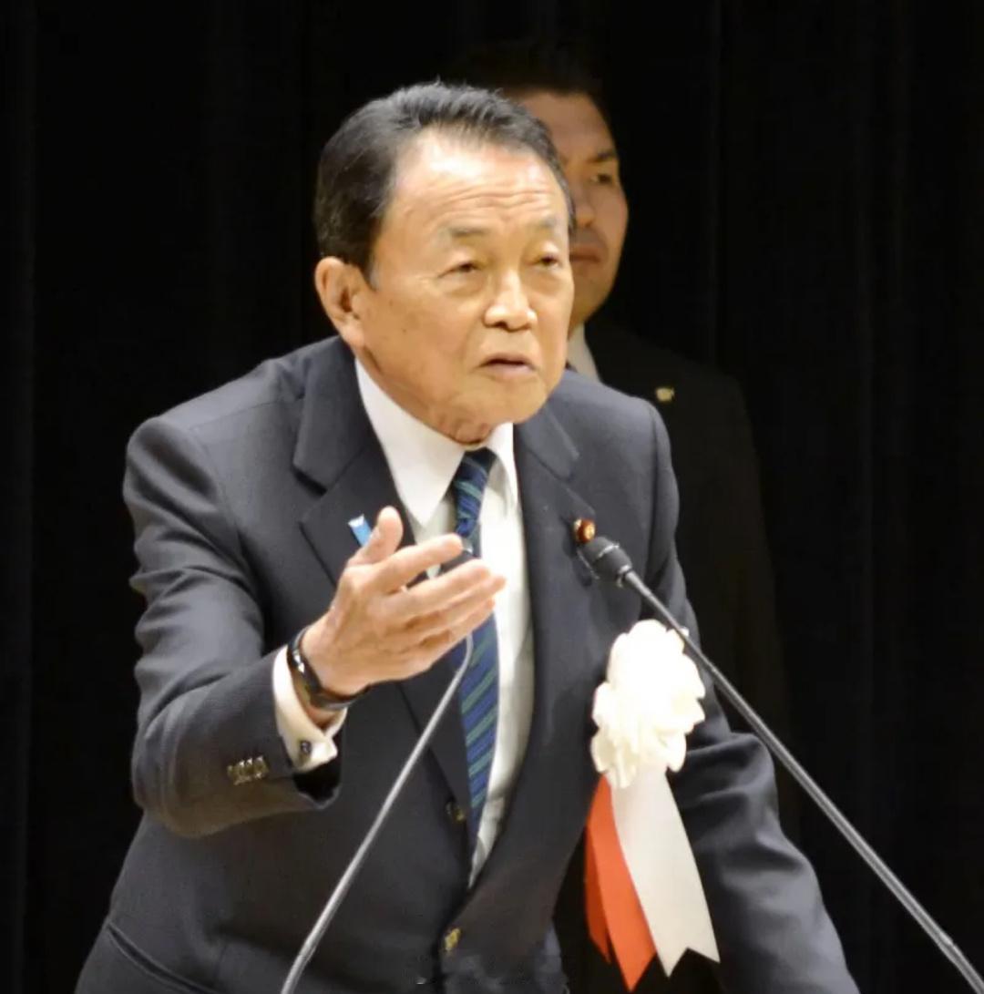麻生太郎新发言：谈及现任日本外相上川阳子，“她长得不能算美人”… 公开评论女性外