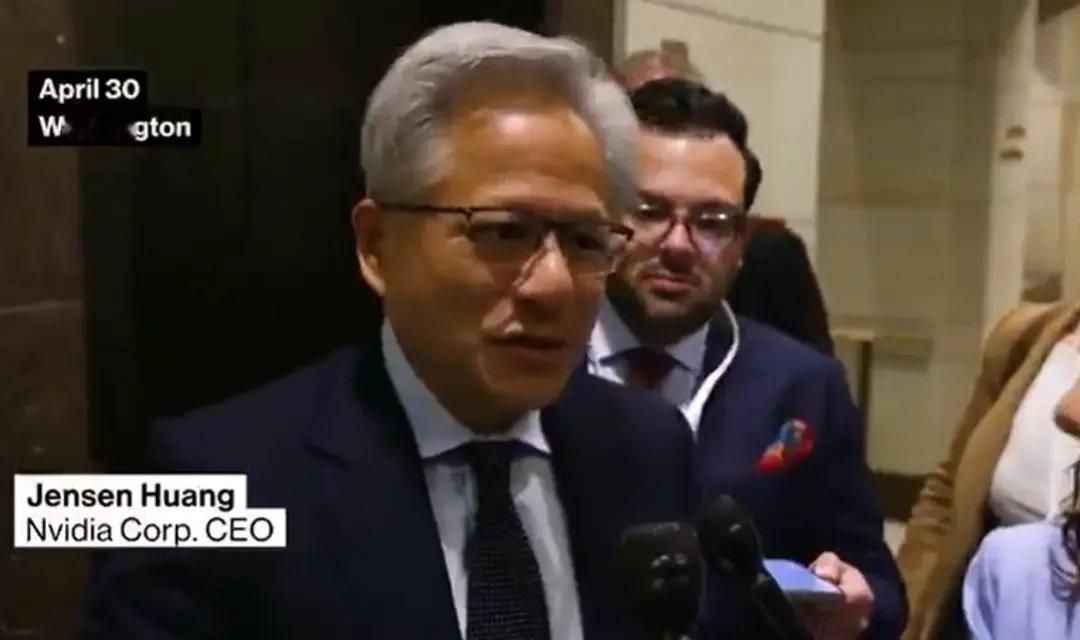 英伟达CEO称中国在AI领域“并不落后”于美国，两国差距很小美国英伟达公司总裁兼