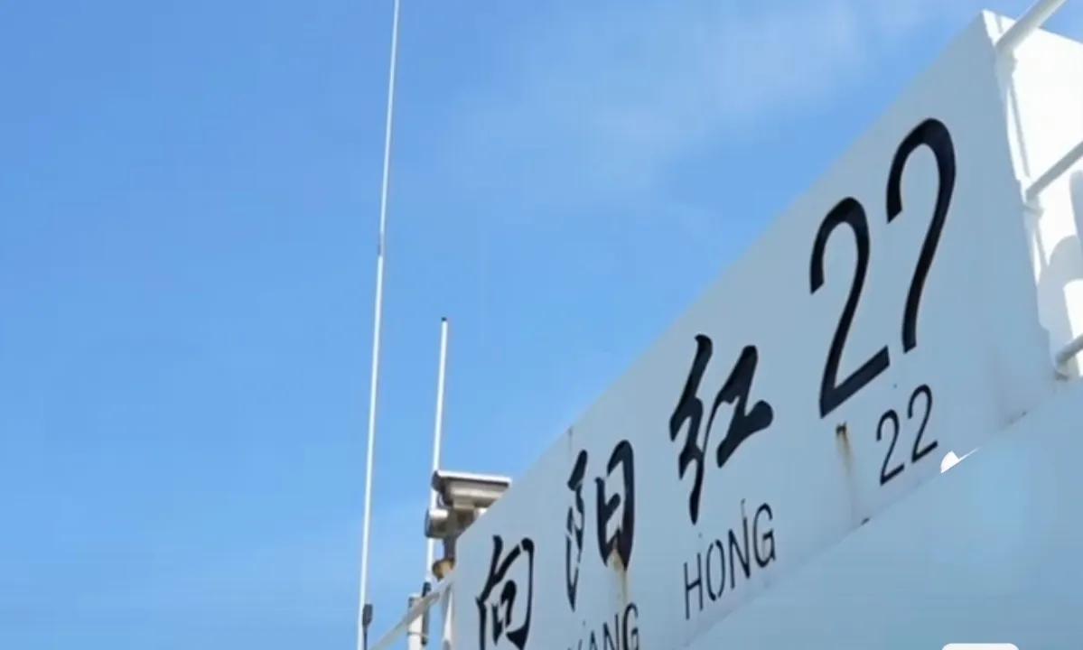 向阳红22号在台东科考时被骚扰，东风快递试射在证明其使命必达！

简单来说，“向