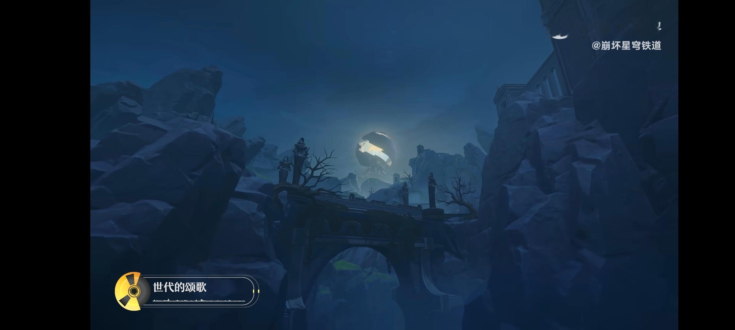 崩坏星穹铁道[超话]  崩坏星穹铁道  星穹铁道日常  新年游好运  新的EP已