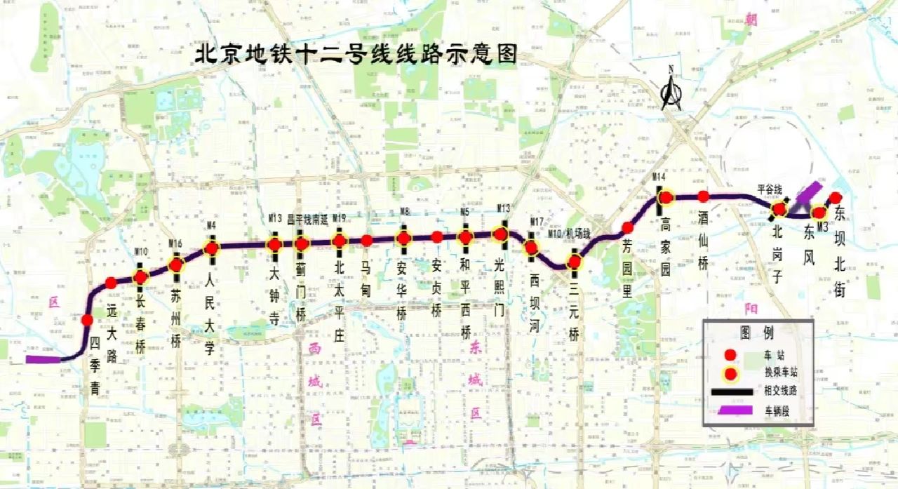 🚇12号线开始空载运行，预计七月开通