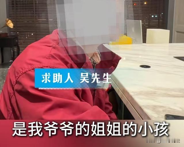 上海，一46岁女子未婚未育，父母双亡，没有任何亲人，她突然头晕，同事们送她到了医