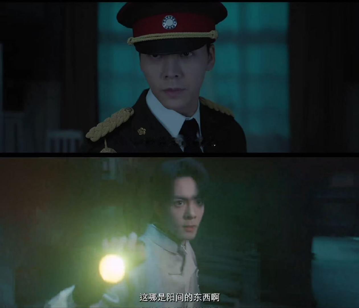 九门终于动了九门 从吴邪演到吴老狗这个跨度本身就很有意思，九门的世界里时间在走人